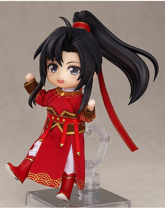 Nen Doll Wei WuXian Qishan Night Hunt Ver