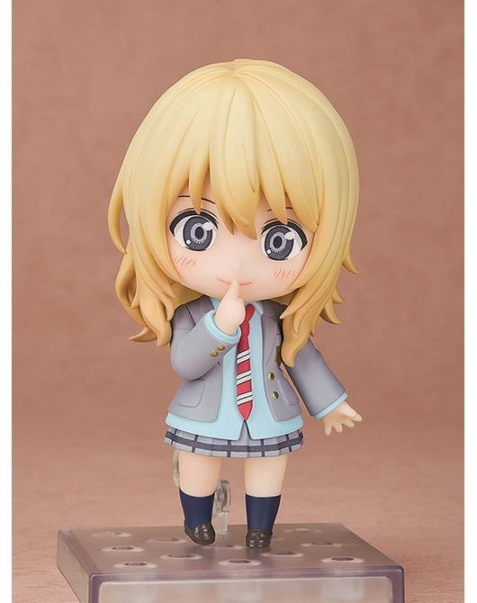 2113 Kaori Miyazono