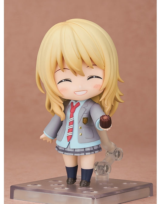 2113 Kaori Miyazono