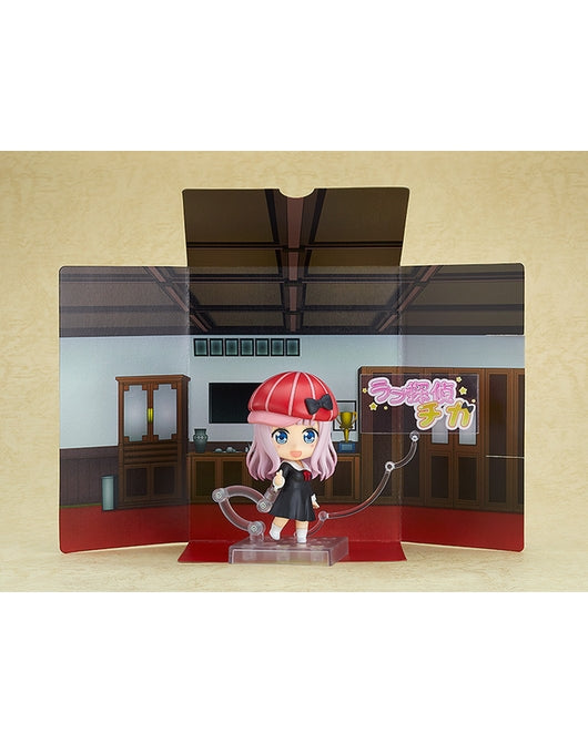 1434 Chika Fujiwara