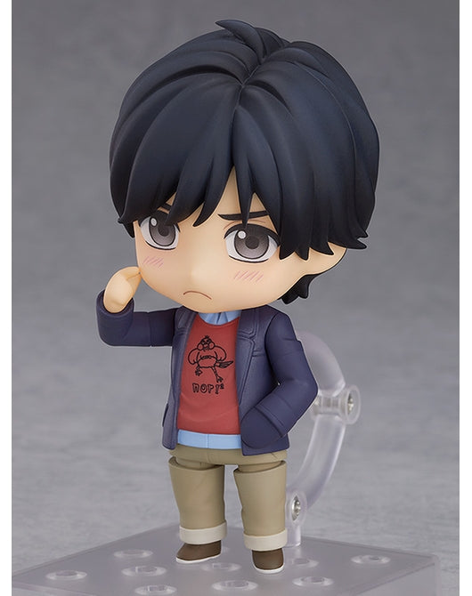 1082 Eiji Okumura