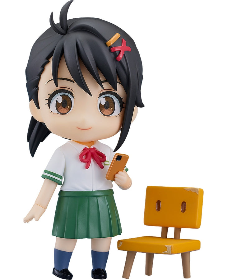 2236 Suzume Iwato