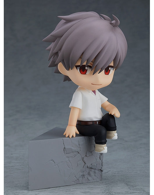 1261 Kaworu Nagisa