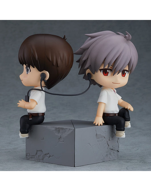 1261 Kaworu Nagisa