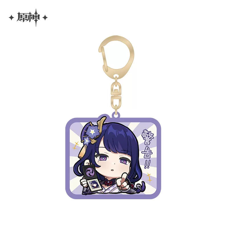 Chibi Acrylic Accessory - Inazuma