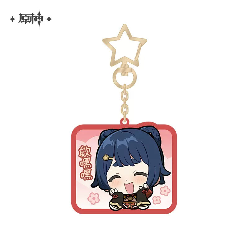 Chibi Acrylic Accessory - Liyue