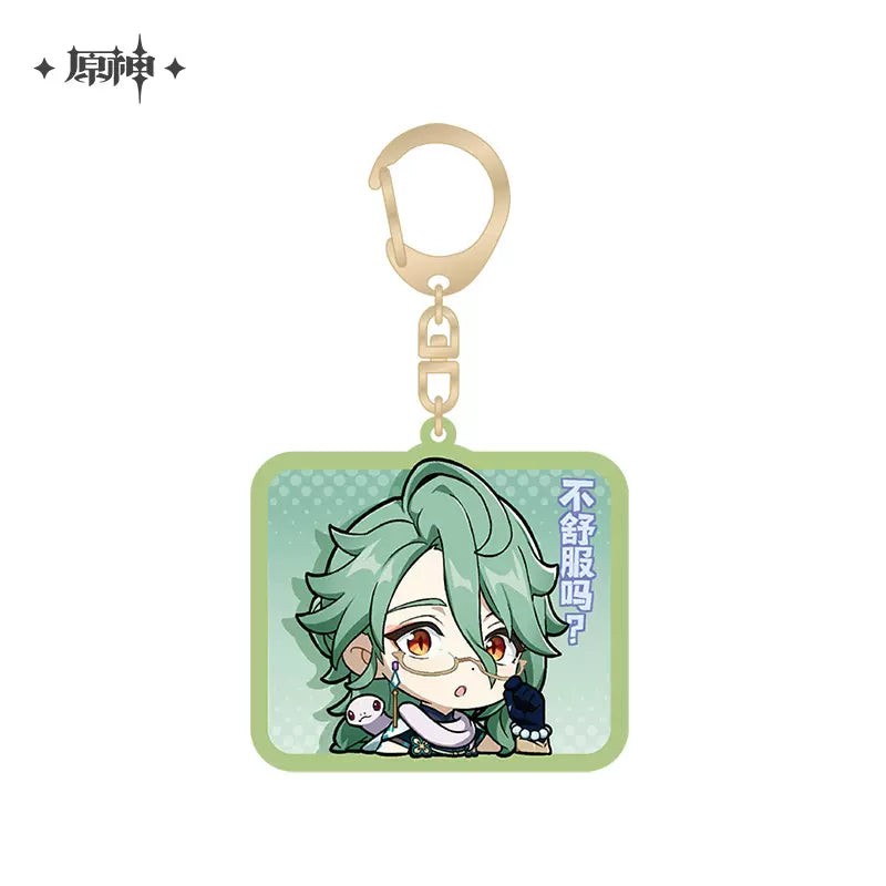 Chibi Acrylic Accessory - Liyue