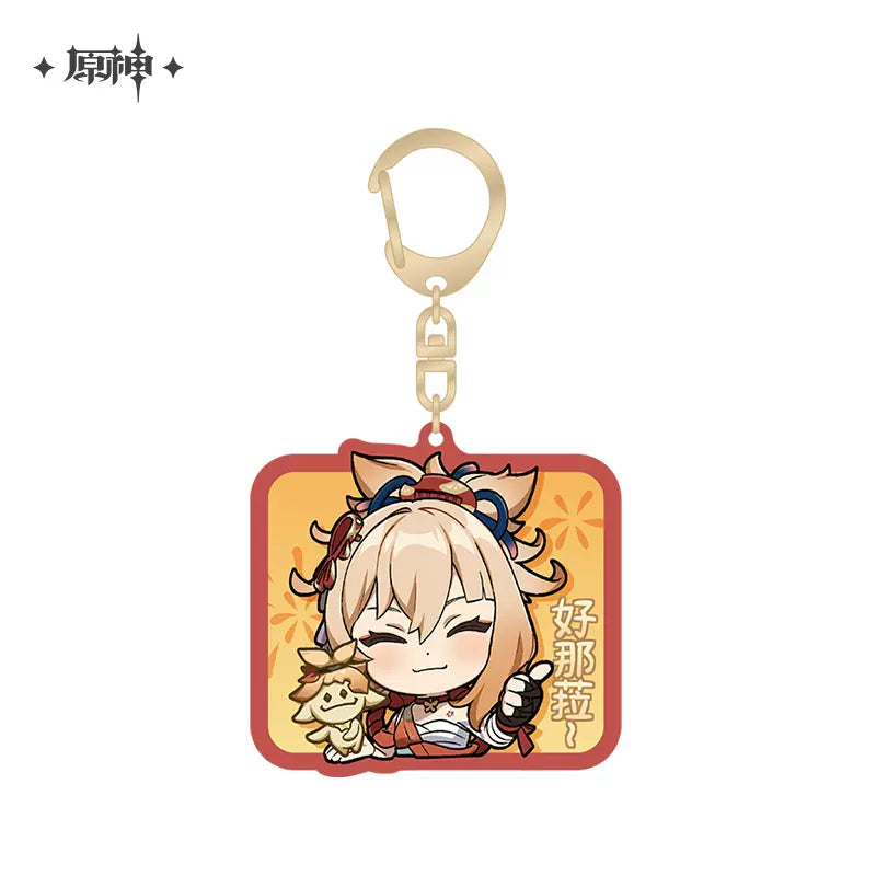 Chibi Acrylic Accessory - Inazuma