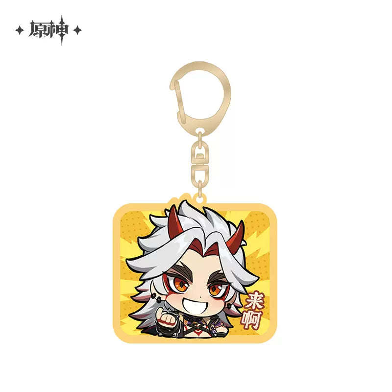 Chibi Acrylic Accessory - Inazuma