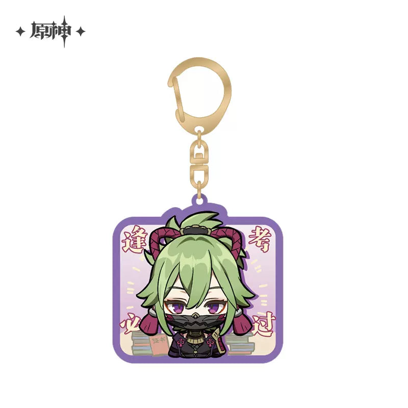 Chibi Acrylic Accessory - Inazuma
