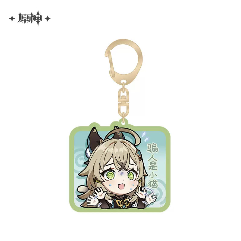 Chibi Acrylic Accessory - Inazuma