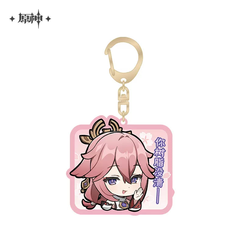Chibi Acrylic Accessory - Inazuma