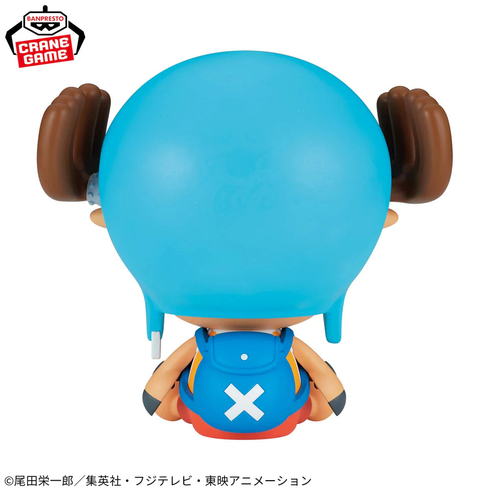 One Piece SOFVIMATES - Tony Tony Chopper Fish Island Ver.