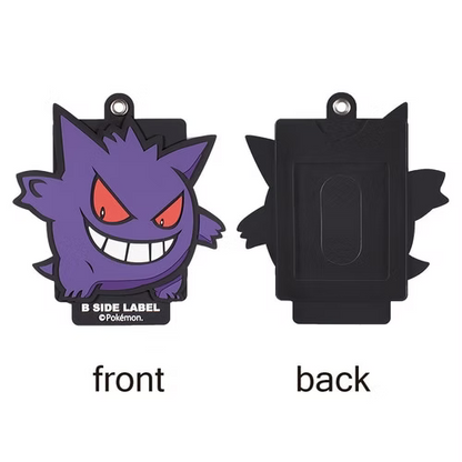 Pokémon Gengar B-Side Label Pass Case