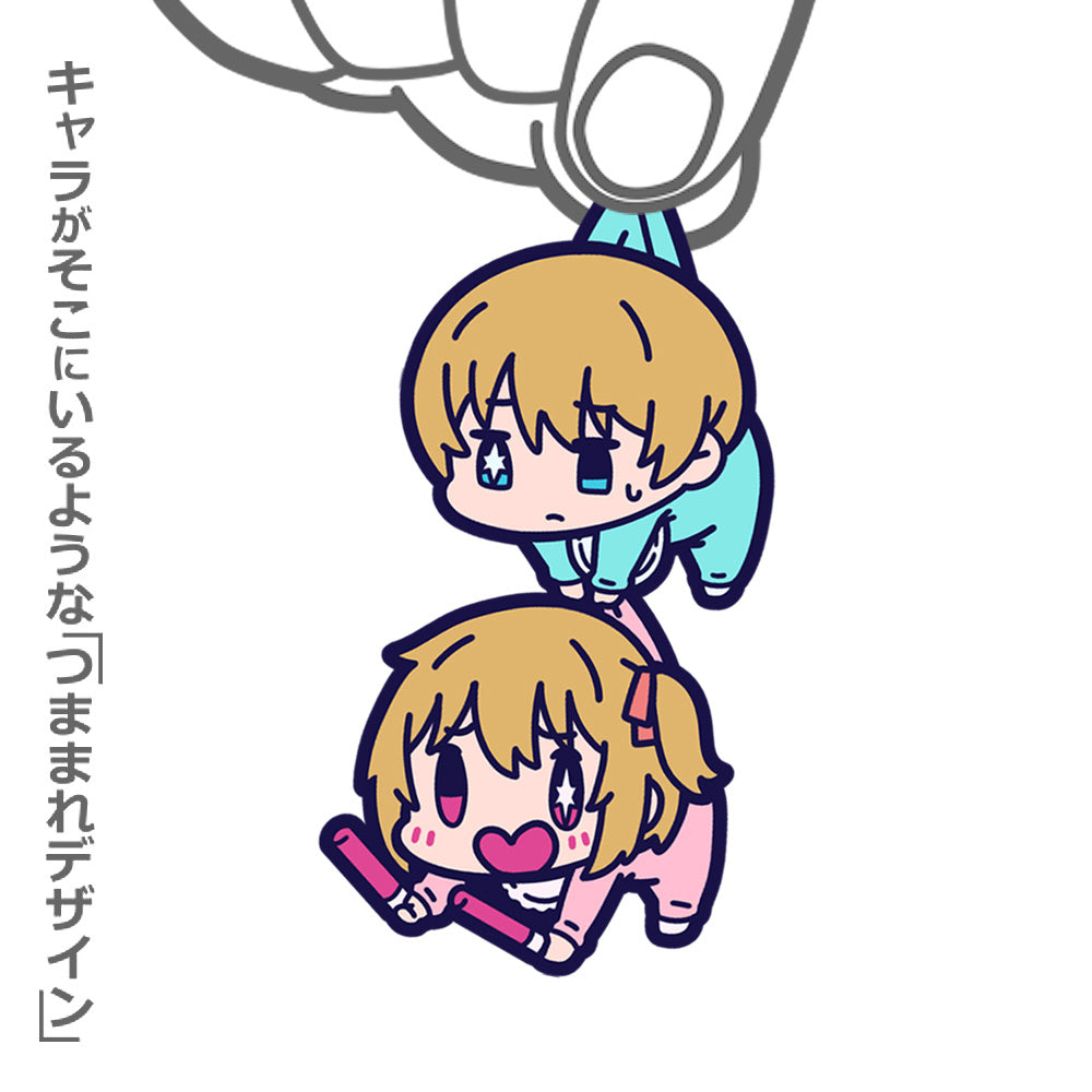 Oshi no Ko Aqua and Ruby Childhood Ver. Rubber Keychain