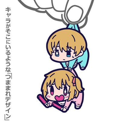 Oshi no Ko Aqua and Ruby Childhood Ver. Rubber Keychain